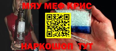 ECSTASY Ипатово