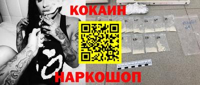 ECSTASY Ипатово