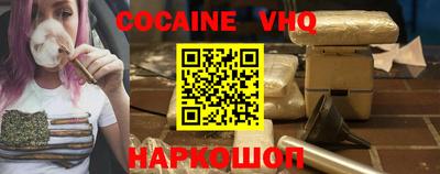 ECSTASY Ипатово