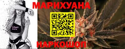 альфа пвп Изобильный