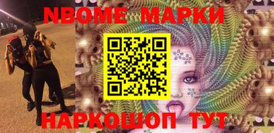 ECSTASY Ипатово