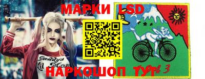 альфа пвп Изобильный