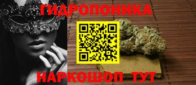 ECSTASY Ипатово
