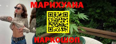 ECSTASY Ипатово
