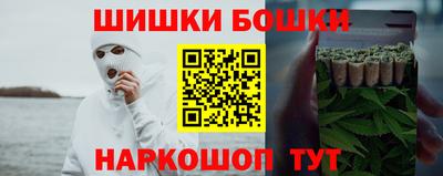 альфа пвп Изобильный