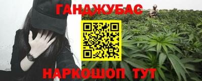 spice Ирбит