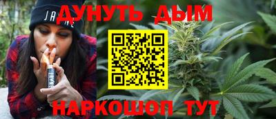 альфа пвп Изобильный