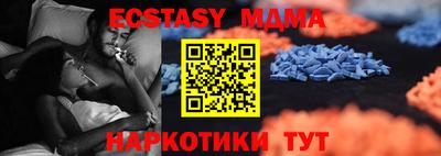 spice Ирбит