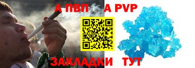 ECSTASY Ипатово