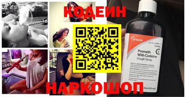 spice Ирбит
