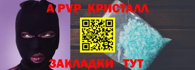 ECSTASY Ипатово