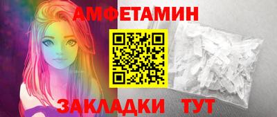 ECSTASY Ипатово