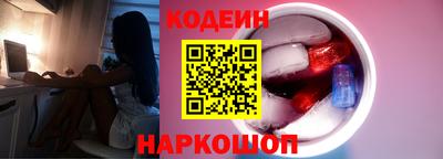 ECSTASY Ипатово