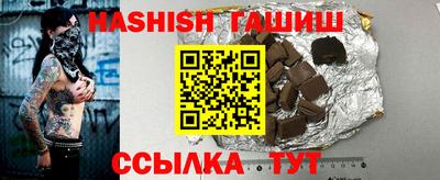 ECSTASY Ипатово