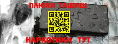 spice Ирбит
