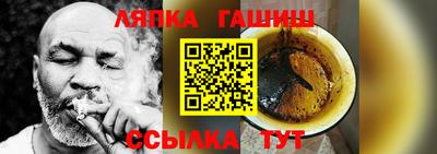 spice Ирбит