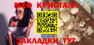 альфа пвп Изобильный