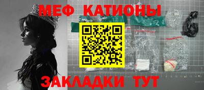 ECSTASY Ипатово