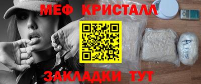 альфа пвп Изобильный