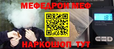 ECSTASY Ипатово